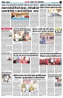 page5