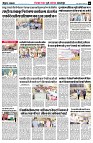page6