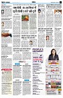 page7