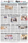 page8