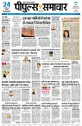 page1