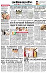 page2
