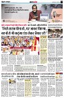 page3