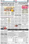 page4
