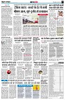 page5
