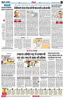 page6