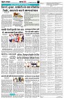 page7