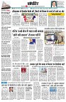 page8