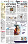 page10