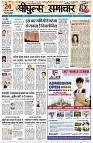 page3
