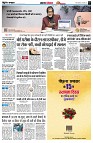 page5