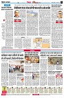 page10