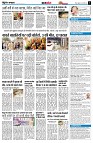 page13