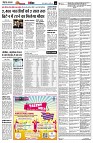 page17