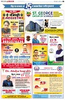 page19