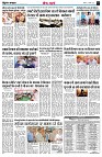 page3