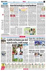 page4
