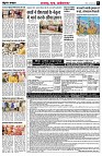 page5