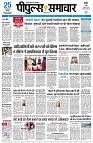 page1