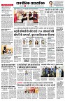 page2