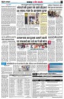 page3