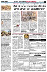 page4