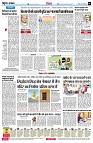 page6