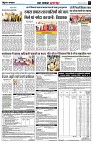 page7