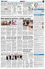 page8