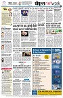 page10