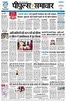 page1