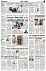 page3