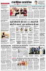 page4