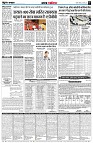 page5