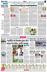 page6