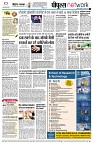 page10
