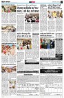 page12