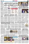page3