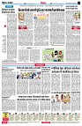 page4