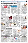 page5