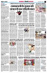 page6