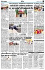 page9