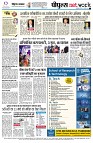 page12