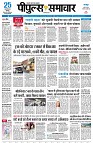 page1