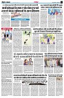 page3