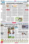 page4