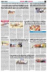 page7