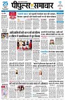 page1
