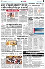 page3