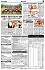 page4
